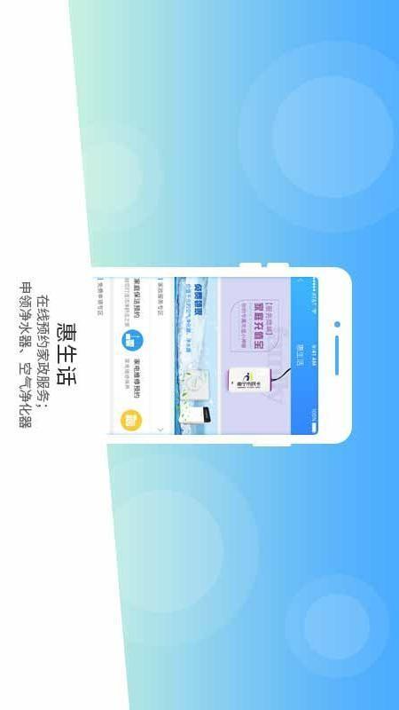 南宁市民卡app下载,南宁市民卡手机版