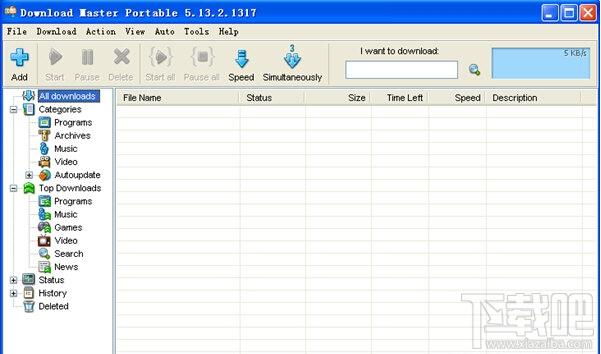 Download Master,Download Master下载,Download Master官方下载