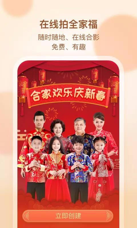 吧吧吗吗app下载,吧吧吗吗手机版