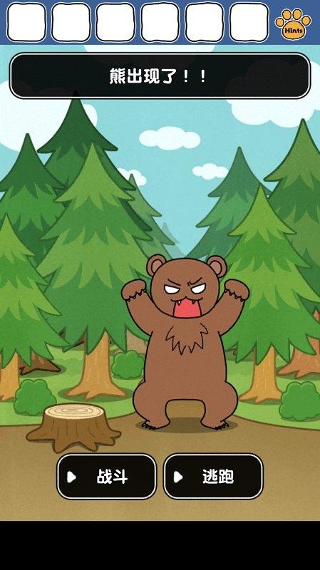 谁来救救我喵3无限提示版下载,谁来救救我喵3,魔性游戏