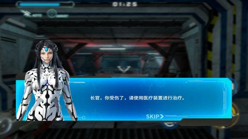 星际武装2内购破解版下载,星际武装,射击游戏,动作游戏