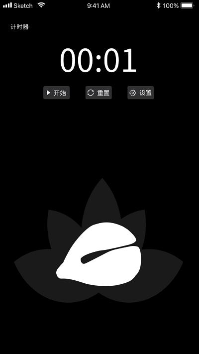 祈福木鱼软件下载,祈福木鱼,木鱼app,趣味app